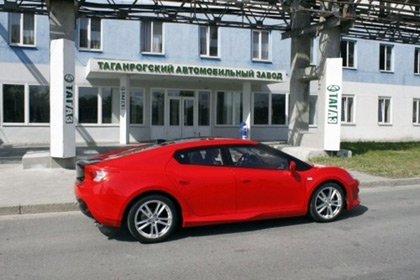 Hé lộ về xe coupe sành điệu giá 240 triệu đồng