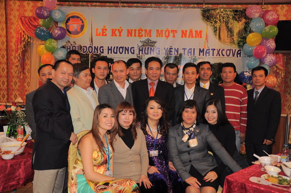 Tin ảnh: HĐH Hưng Yên tại Mát-xcơ-va tổ chức kỷ niệm 1 năm thành lập