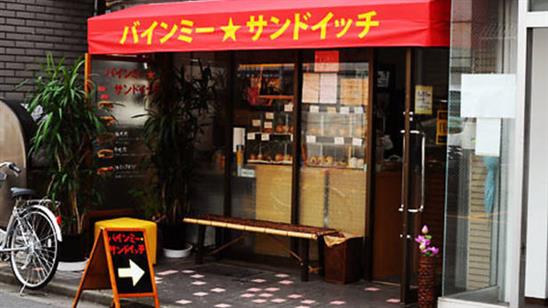 4 tiệm bánh mỳ Việt làm mưa gió khắp Tokyo