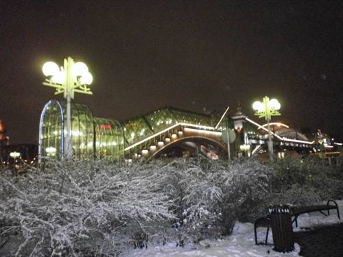 Nga: giá lạnh tăng cường tại thủ đô