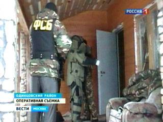 Moskva: Giải cứu con tin bị bắt cóc, đòi tiền chuộc 6 triệu đôla