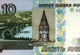 Lao động nhập cư đưa Krasnoyarsk vào danh sách thành phố triệu dân