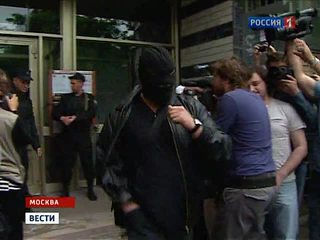 Nga bắt và khám nhà hàng chục nhân vật chống đối