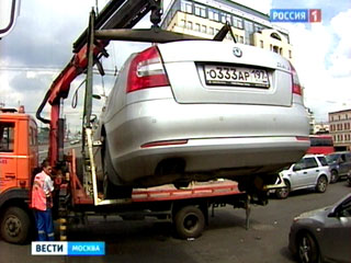 Moskva: Chủ xe phải trả chi phí di dời xe vi phạm
