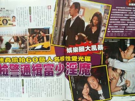 C-biz rúng động vì scandal sex của thiếu gia Đài Loan