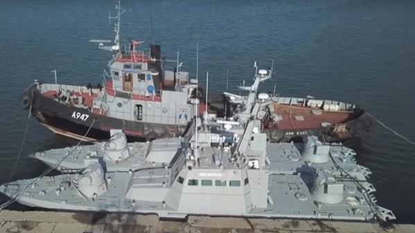 Tàu Ukraine được trao trả mất bồn cầu, Bộ Ngoại giao Nga trả lời hài hước