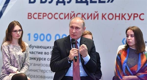 Putin nói về âm mưu của Hoa Kỳ can thiệp vào công việc nội bộ của các nước khác