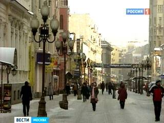 Tin video: Cư dân Moskva chống chọi với trời lạnh giá