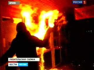 Nga nghiêm trị các phần tử theo đường lối cực đoan ( Tin video)