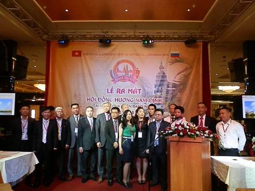 Nga: HĐH Nam định- Lời cảm tạ và Danh sách đóng góp gây Qũy (Video Lễ ra mắt)