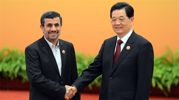 Trung Quốc bị Mỹ trừng phạt kinh tế