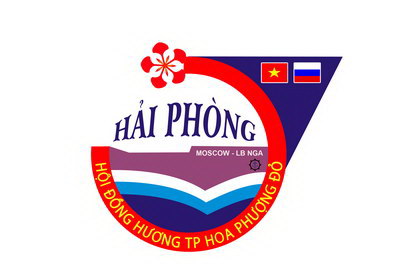 HĐH Hải Phòng: Danh sách biểu dương các Hội, Doanh nghiệp, tập thể, cá nhân (cập nhật mới tháng 12-2012)
