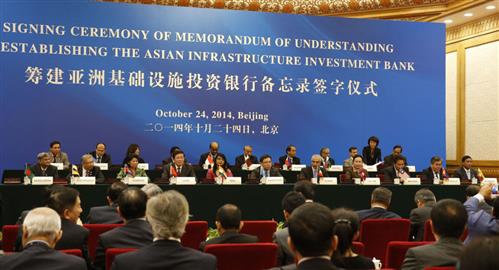 Nga hy vọng vào các khoản tín dụng của Ngân hàng Đầu tư cơ sở hạ tầng châu Á (AIIB)