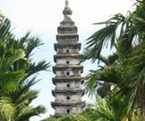 THÔNG BÁO LỄ RA MẮT HỘI ĐỒNG HƯƠNG NAM ĐỊNH TẠI LB NGA