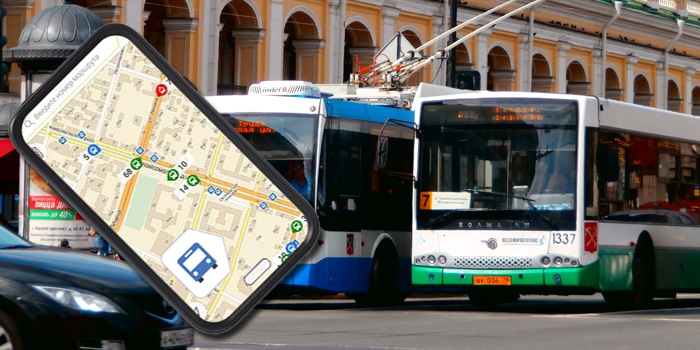Nga: Phần mềm mới giúp hành khách tiện lợi khi sử dụng xe công cộng