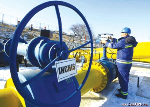 Quan hệ kinh tế Nga-Trung: Triển vọng-thách thức