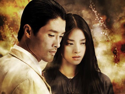 Dòng máu anh hùng