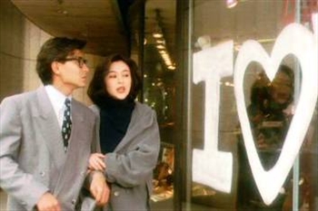 Chuyên gia xảo quyệt (Phim hài)