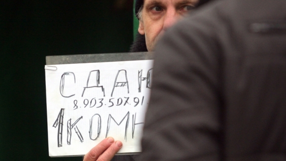 Moskva: Chính quyền dự định truy thu thuế từ chủ căn hộ cho thuê