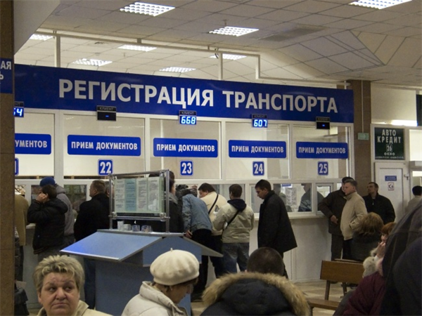 Nga: Có thể đăng ký ô tô ở bất kỳ khu vực nào của đất nước