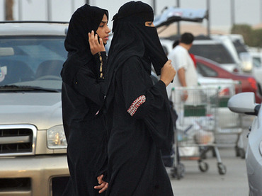 Kì lạ thành phố toàn phụ nữ ở Ả Rập Saudi