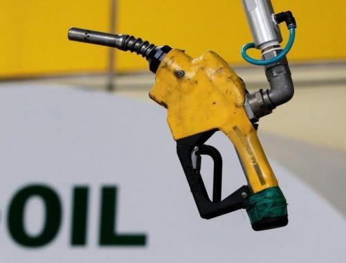 Giá dầu châu Á đi xuống trước thềm cuộc họp của OPEC