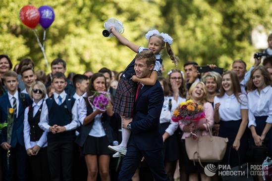 Ngày khai trường: 1,8 triệu học sinh lớp 1