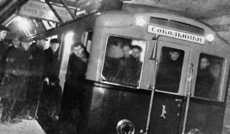 15-5: Metro Matxcova kỷ niệm 77 năm