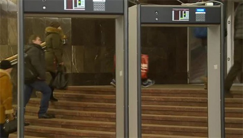 Moskva: Hệ thống kiểm tra an ninh ở ga tàu điện ngầm bắt đầu hoạt động
