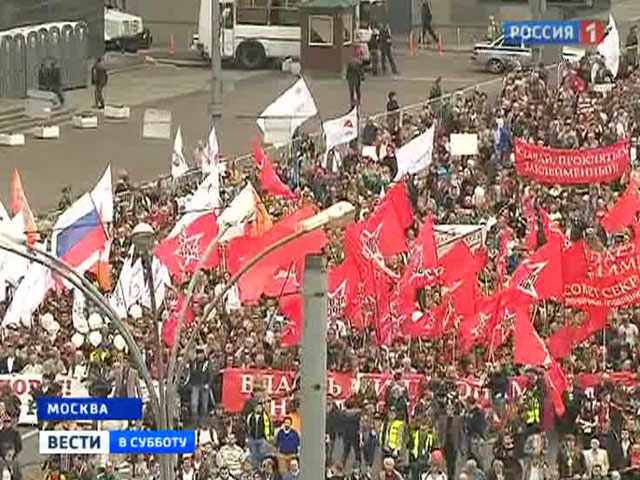 “Cuộc tuần hành hàng triệu người” ở Nga