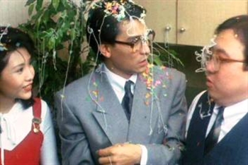 Chuyên gia xảo quyệt