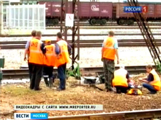 Tin vắn Moskva 17-7 (tin video)