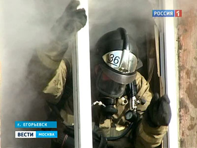 Đưa thi hài, di hài 14 người Việt thiệt mạng tại Nga về nước