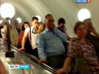 Tin vắn Moskva 18-5