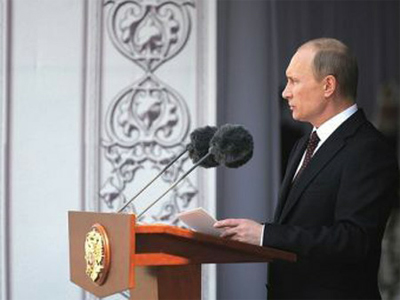 Putin bổ nhiệm lãnh đạo mới ở Bộ Nội vụ Nga