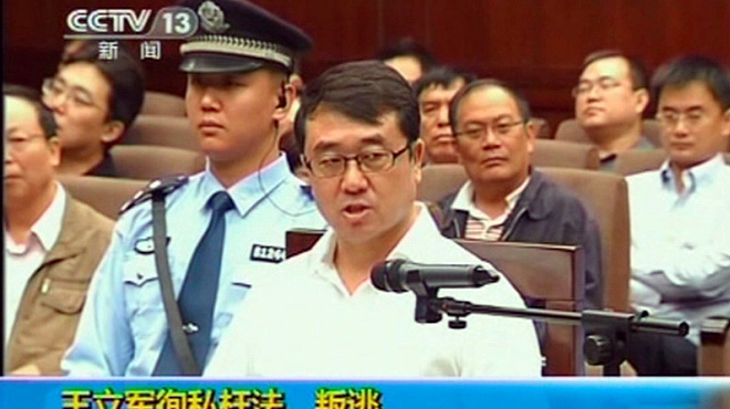 Vương Lập Quân thừa nhận tất cả tội trạng