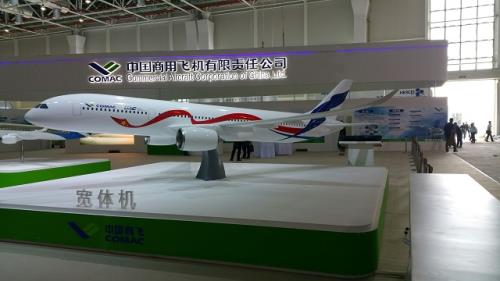 Nga, Trung Quốc lập liên doanh chế tạo máy bay cạnh tranh với Airbus, Boeing