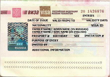 Dự kiến đơn giản hóa thủ tục nhận visa đối với người nước ngoài.