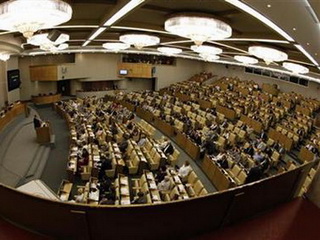 Thượng viện Nga phê chuẩn việc gia nhập WTO