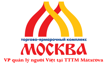 Thư cảm ơn từ VP quản lý người Việt tại TTTM Mátxcơva