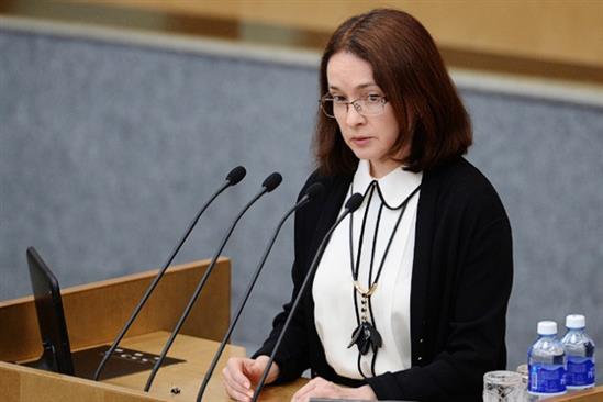 Gánh nợ của Nga nhẹ bớt 1/3