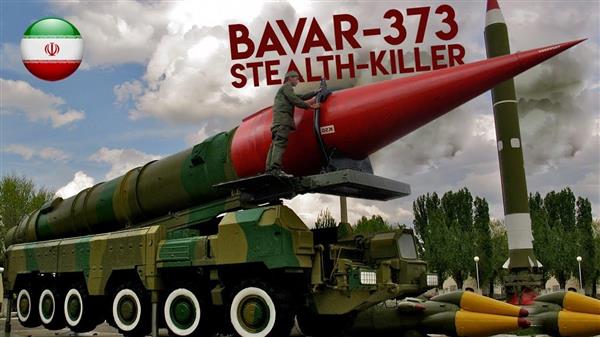 Iran trình làng tên lửa phòng không S-300 tự sản xuất
