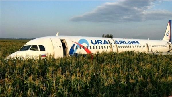 Số phận của chiếc phi cơ Airbus bị rơi ở ngoại ô Moscow sẽ ra sao?