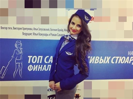 Lại thêm nữ tiếp viên hàng không Nga khiến dân mạng 
