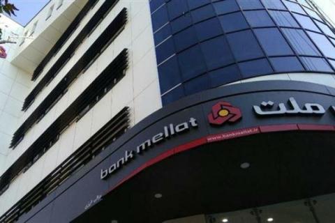 Thua kiện vì trừng phạt Iran, Anh phải lén bồi thường