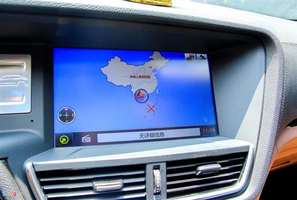 Ôtô Trung Quốc sử dụng bản đồ 'đường lưỡi bò', Cục Đăng kiểm Việt Nam nói gì?