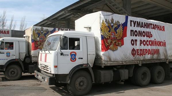 Nga kêu gọi Ukraine hãy một lần viện trợ nhân đạo cho Donbass