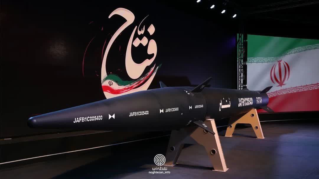 Video tên lửa Iran diệt mục tiêu với tốc độ Mach 13