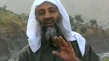 CIA công bố 'kho' tư liệu khủng về trùm khủng bố Osama bin Laden