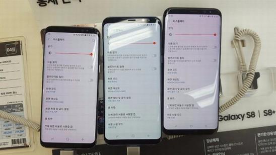 Lỗi ám đỏ trên màn hình Galaxy S8 có nghiêm trọng hay không?
